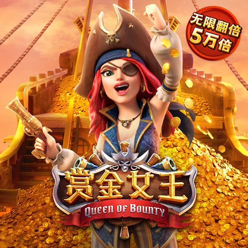 迈博体育app官网下载