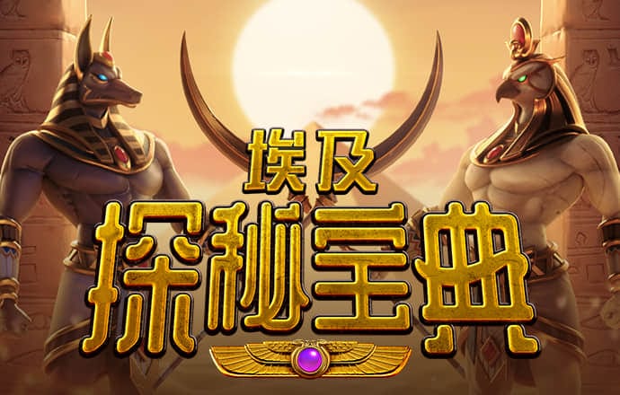 婴儿洗澡豪华版