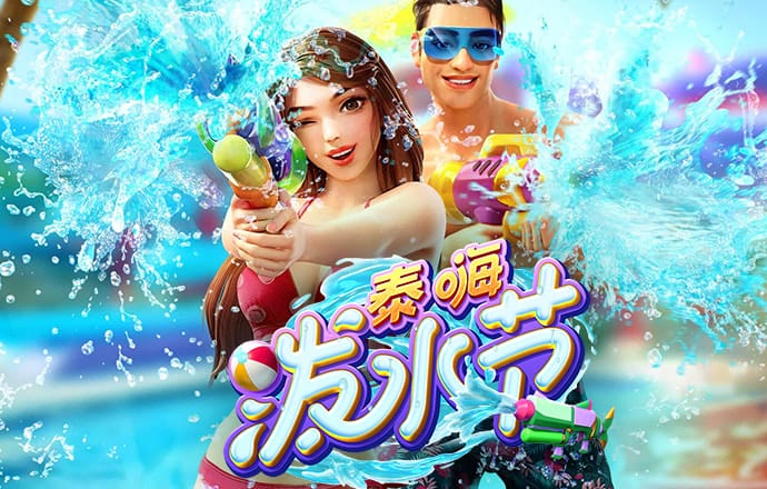 赛博体育官网入口