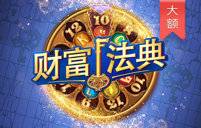 bob电竞入口app下载