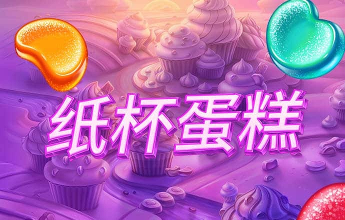 博尊体育app