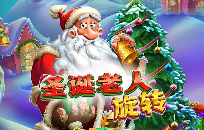 so米体育app下载