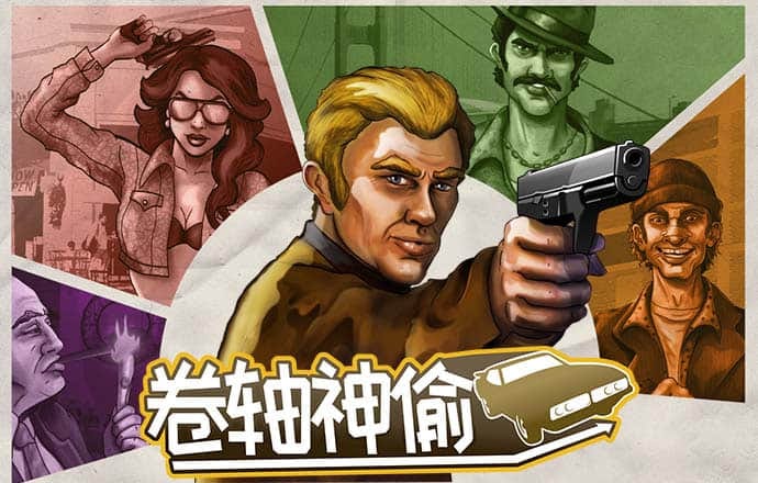 FB体育官网入口网站