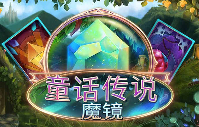 豪赢体育app下载