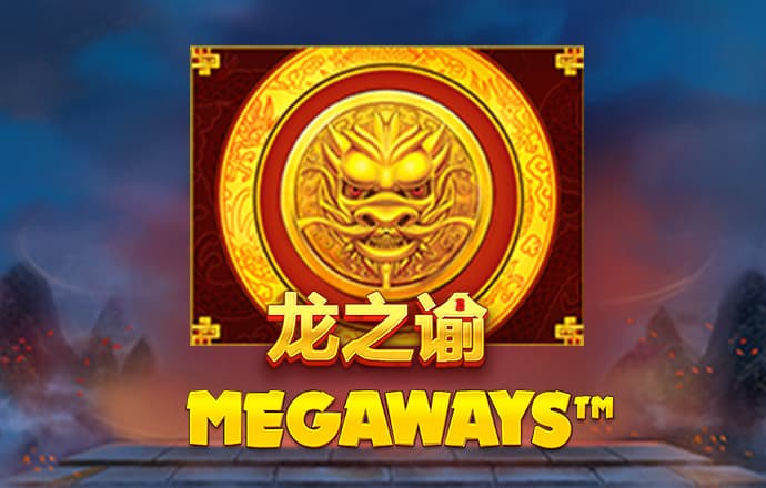 江南app平台
