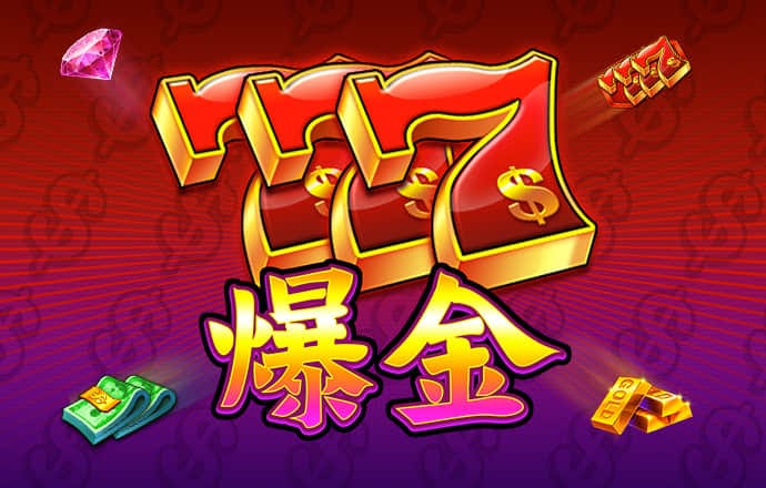 皇冠hg0086客户端
